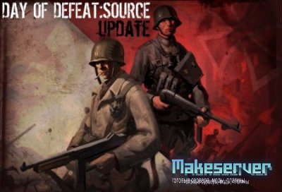 Day of Defeat: Source update from 1.0.0.48 to 1.0.0.51
