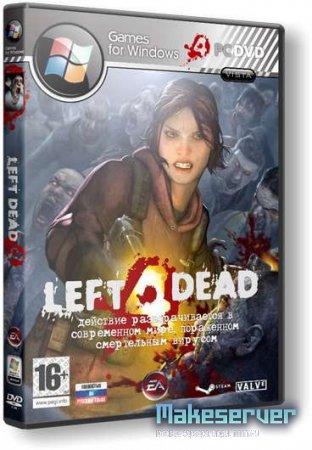 Left 4 Dead + DLC The Sacrifice (Repack)